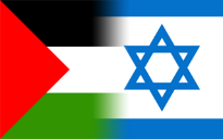 Palestinian Israeli Flag Merge